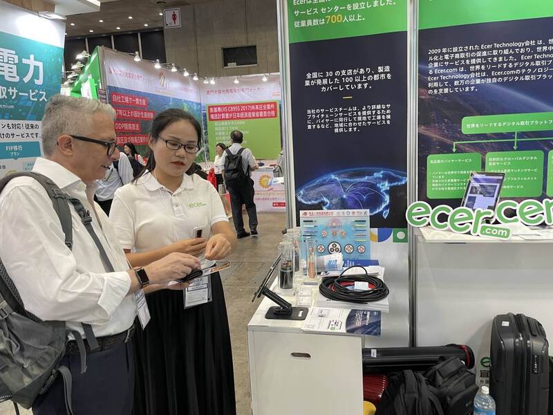 CHINA Changsha Purple Horn E-Commerce Co., Ltd. Unternehmensprofil