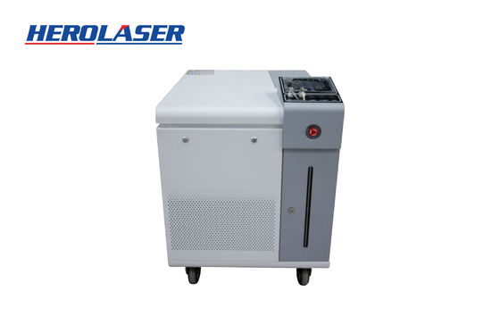 1500W Auto Feeding Handheld Laser Welding Machine For Stainless Steel